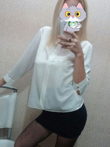 Моника