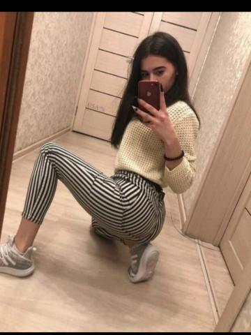 Риана